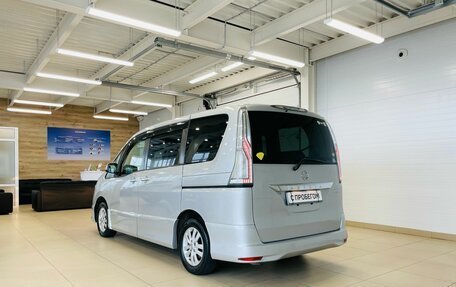 Nissan Serena IV, 2015 год, 1 799 000 рублей, 4 фотография