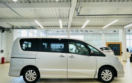 Nissan Serena IV, 2015 год, 1 799 000 рублей, 7 фотография
