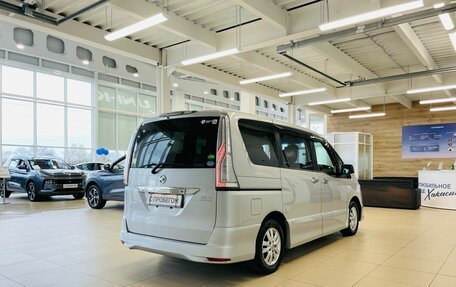 Nissan Serena IV, 2015 год, 1 799 000 рублей, 6 фотография