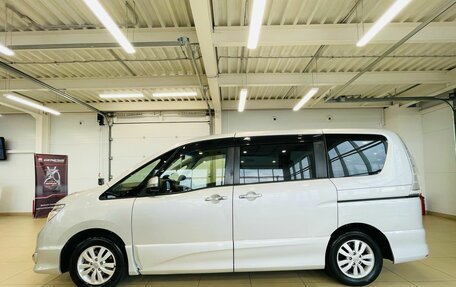 Nissan Serena IV, 2015 год, 1 799 000 рублей, 3 фотография