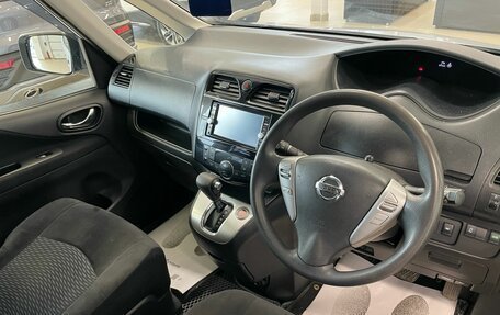 Nissan Serena IV, 2015 год, 1 799 000 рублей, 11 фотография