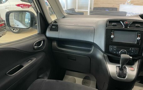 Nissan Serena IV, 2015 год, 1 799 000 рублей, 14 фотография