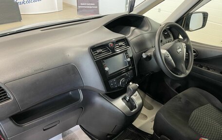 Nissan Serena IV, 2015 год, 1 799 000 рублей, 13 фотография