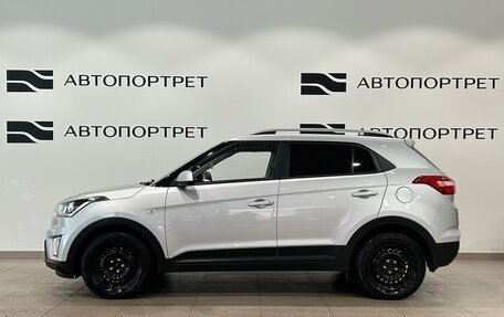 Hyundai Creta I рестайлинг, 2020 год, 1 549 000 рублей, 2 фотография