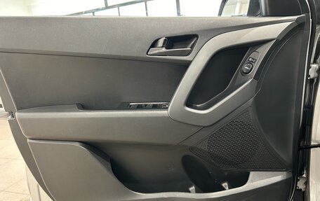 Hyundai Creta I рестайлинг, 2020 год, 1 549 000 рублей, 14 фотография