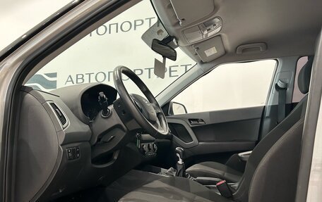 Hyundai Creta I рестайлинг, 2020 год, 1 549 000 рублей, 13 фотография