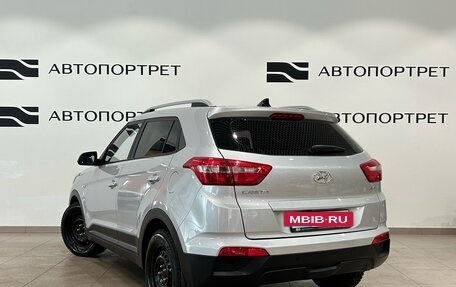 Hyundai Creta I рестайлинг, 2020 год, 1 549 000 рублей, 3 фотография