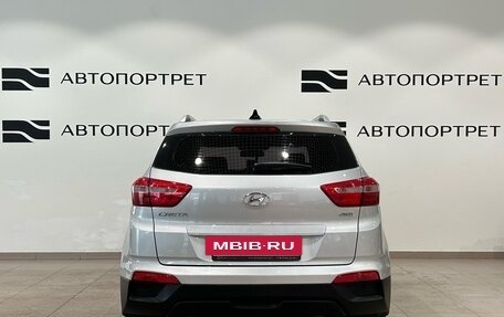 Hyundai Creta I рестайлинг, 2020 год, 1 549 000 рублей, 4 фотография