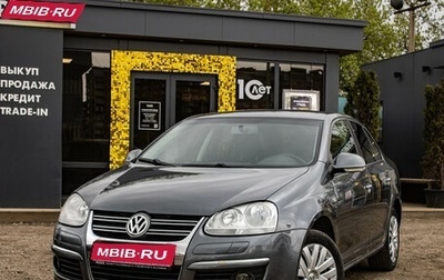 Volkswagen Jetta VI, 2010 год, 849 000 рублей, 1 фотография