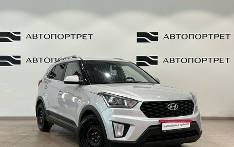Hyundai Creta I рестайлинг, 2020 год, 1 549 000 рублей, 7 фотография