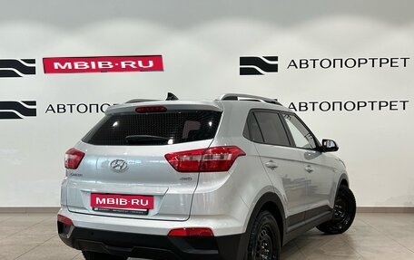 Hyundai Creta I рестайлинг, 2020 год, 1 549 000 рублей, 5 фотография