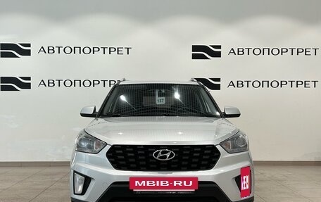 Hyundai Creta I рестайлинг, 2020 год, 1 549 000 рублей, 8 фотография