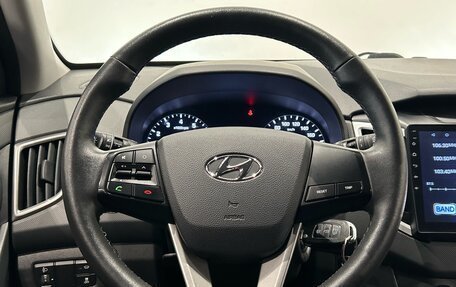 Hyundai Creta I рестайлинг, 2020 год, 1 549 000 рублей, 18 фотография