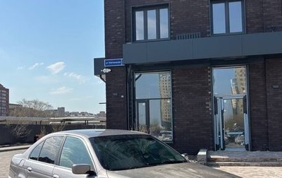 BMW 5 серия, 1996 год, 289 000 рублей, 1 фотография