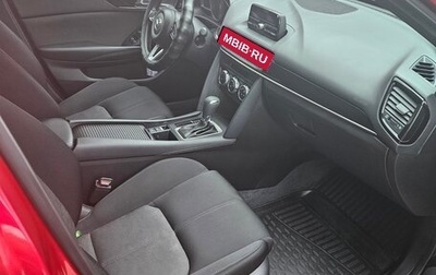 Mazda CX-4, 2023 год, 2 550 000 рублей, 1 фотография