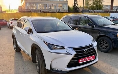 Lexus NX I, 2017 год, 3 490 000 рублей, 1 фотография