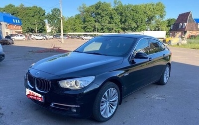 BMW 5 серия, 2017 год, 2 900 000 рублей, 1 фотография