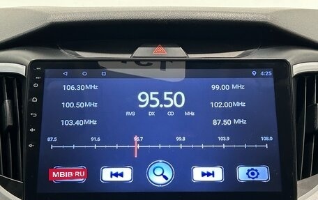Hyundai Creta I рестайлинг, 2020 год, 1 549 000 рублей, 16 фотография