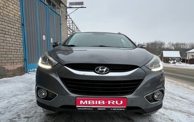 Hyundai ix35 I рестайлинг, 2014 год, 1 700 000 рублей, 1 фотография