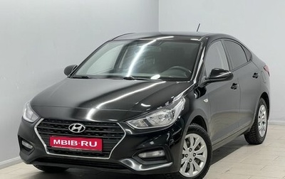 Hyundai Solaris II рестайлинг, 2019 год, 1 025 000 рублей, 1 фотография