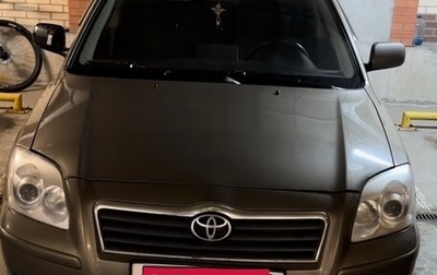 Toyota Avensis III рестайлинг, 2005 год, 750 000 рублей, 1 фотография