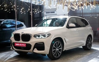 BMW X3, 2020 год, 4 800 000 рублей, 1 фотография