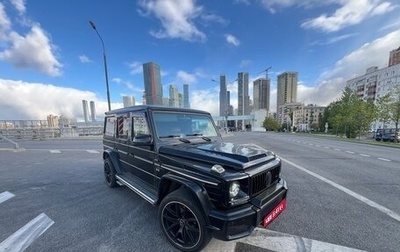 Mercedes-Benz G-Класс W463 рестайлинг _ii, 2000 год, 2 300 000 рублей, 1 фотография