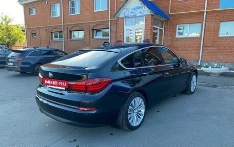 BMW 5 серия, 2017 год, 2 900 000 рублей, 5 фотография
