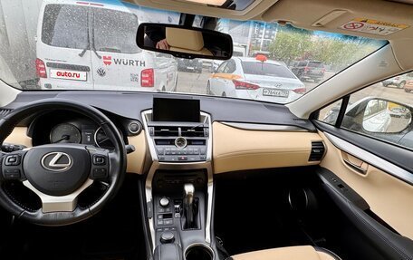 Lexus NX I, 2017 год, 3 490 000 рублей, 10 фотография