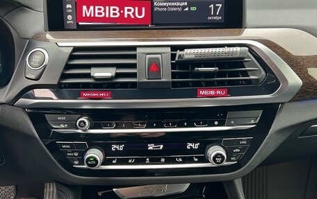 BMW X4, 2020 год, 5 500 000 рублей, 12 фотография