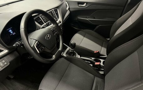 Hyundai Solaris II рестайлинг, 2019 год, 1 025 000 рублей, 7 фотография