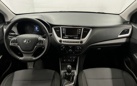 Hyundai Solaris II рестайлинг, 2019 год, 1 025 000 рублей, 8 фотография