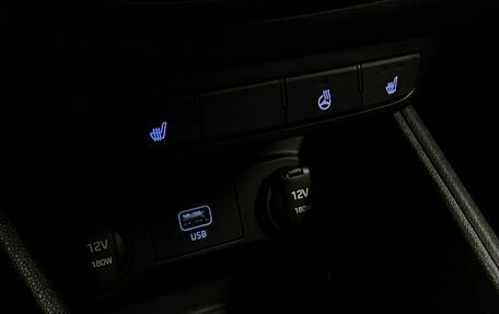 Hyundai Solaris II рестайлинг, 2019 год, 1 025 000 рублей, 17 фотография