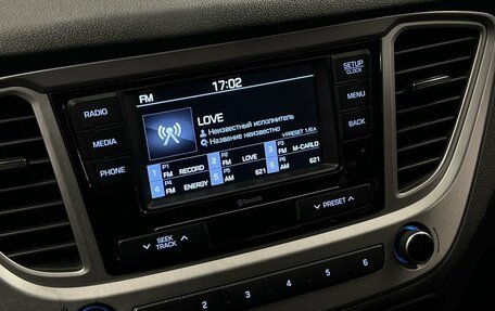 Hyundai Solaris II рестайлинг, 2019 год, 1 025 000 рублей, 19 фотография