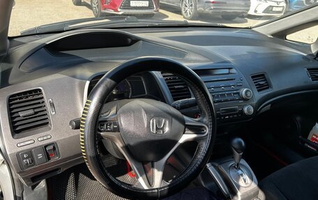 Honda Civic IX, 2011 год, 879 000 рублей, 5 фотография