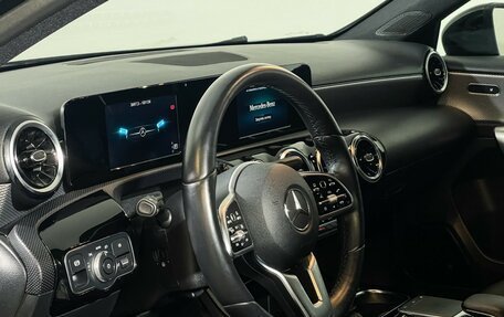 Mercedes-Benz A-Класс, 2018 год, 2 197 000 рублей, 13 фотография