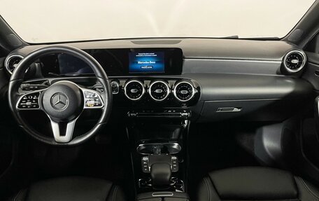 Mercedes-Benz A-Класс, 2018 год, 2 197 000 рублей, 12 фотография
