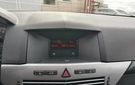 Opel Astra H, 2011 год, 426 000 рублей, 11 фотография
