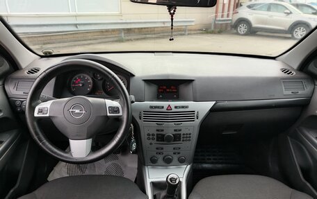 Opel Astra H, 2011 год, 426 000 рублей, 5 фотография