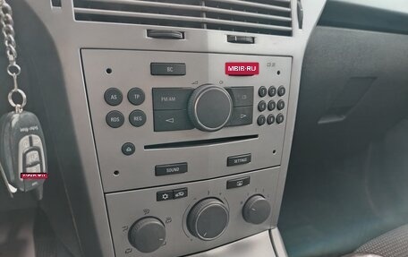 Opel Astra H, 2011 год, 426 000 рублей, 12 фотография