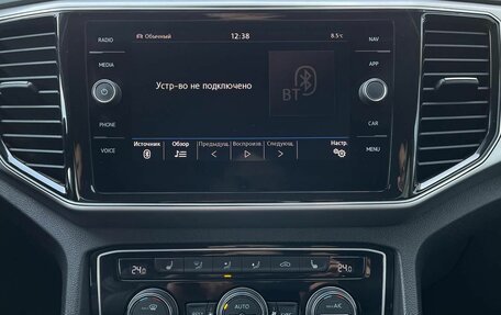 Volkswagen Teramont I, 2018 год, 3 119 000 рублей, 13 фотография