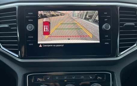 Volkswagen Teramont I, 2018 год, 3 119 000 рублей, 14 фотография