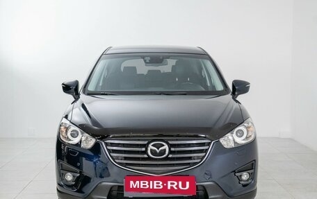 Mazda CX-5 II, 2016 год, 2 фотография