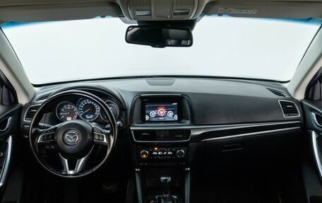 Mazda CX-5 II, 2016 год, 8 фотография