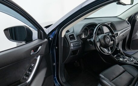 Mazda CX-5 II, 2016 год, 7 фотография
