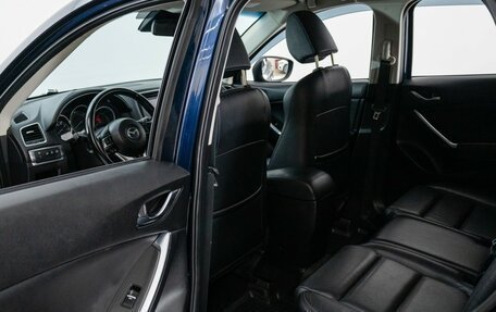 Mazda CX-5 II, 2016 год, 12 фотография