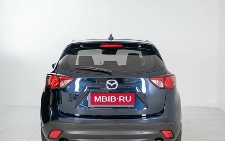 Mazda CX-5 II, 2016 год, 5 фотография