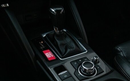 Mazda CX-5 II, 2016 год, 17 фотография