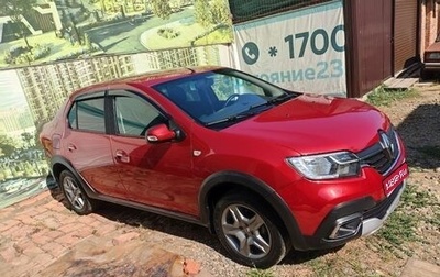 Renault Logan II, 2020 год, 890 000 рублей, 1 фотография