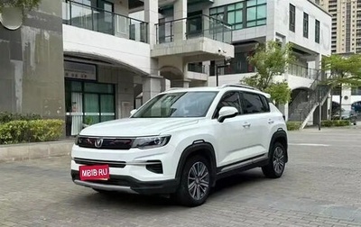 Changan CS35 Plus, 2021 год, 1 050 000 рублей, 1 фотография